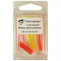 Наборы переходников "Светлячок", элласт
