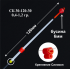 Сторожок лавсановый "ПМ" СБ 30-120-30 (0,4-1,2гр) (уп 5шт)