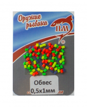ПМ Обвес силиконовый 0,5х1мм