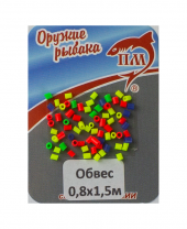 ПМ Обвес силиконовый 0,8х1,5мм